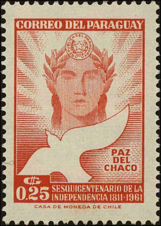 Front view of Paraguay 589 collectors stamp