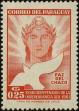 Stamp ID#246488 (1-282-1146)