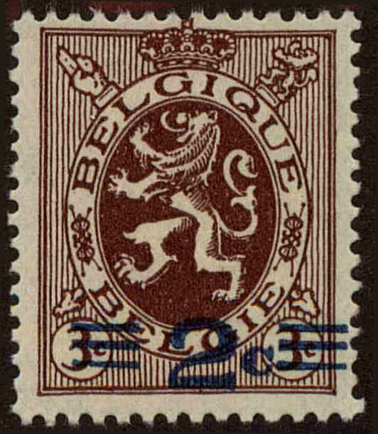 Front view of Belgium 225 collectors stamp
