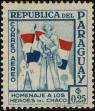 Stamp ID#246492 (1-282-1150)