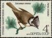 Stamp ID#246507 (1-282-1165)