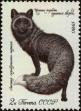 Stamp ID#246565 (1-282-1224)