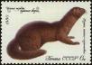 Stamp ID#246566 (1-282-1225)