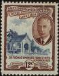 Stamp ID#246592 (1-282-1251)