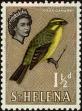 Stamp ID#246598 (1-282-1257)