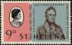 Stamp ID#246678 (1-282-1337)