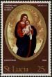 Stamp ID#246700 (1-282-1359)