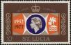 Stamp ID#246707 (1-282-1366)