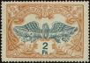 Stamp ID#245494 (1-282-136)