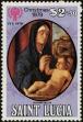 Stamp ID#246717 (1-282-1376)