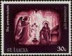 Stamp ID#246718 (1-282-1377)