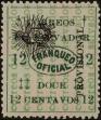 Stamp ID#246741 (1-282-1400)