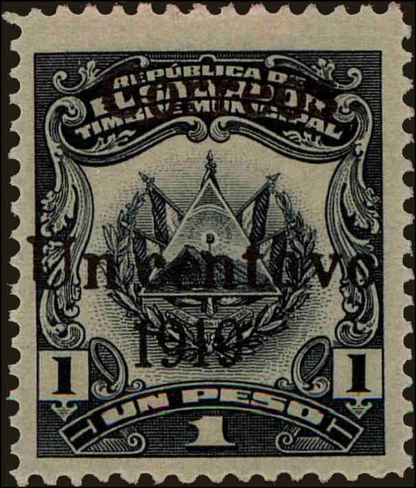 Front view of Salvador, El 473 collectors stamp