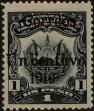 Stamp ID#246751 (1-282-1410)