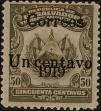 Stamp ID#246753 (1-282-1412)