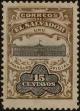Stamp ID#246764 (1-282-1423)