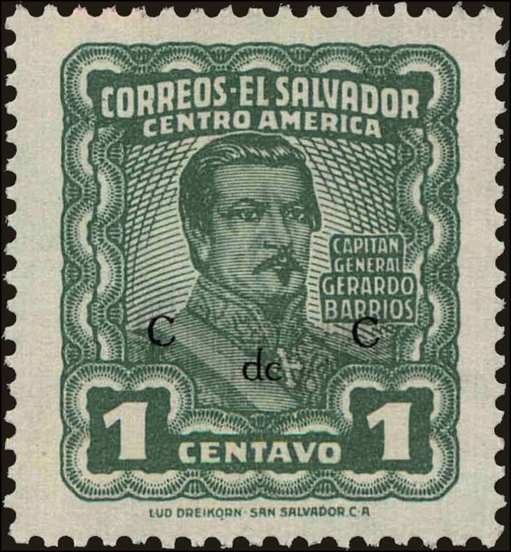 Front view of Salvador, El 644 collectors stamp