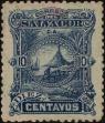 Stamp ID#246786 (1-282-1445)