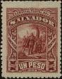 Stamp ID#246787 (1-282-1446)