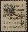 Stamp ID#246788 (1-282-1447)