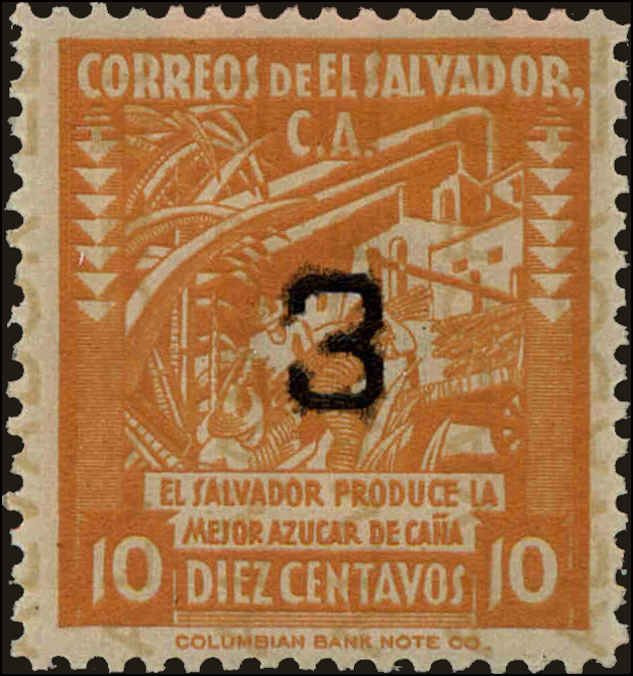 Front view of Salvador, El 569 collectors stamp
