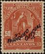 Stamp ID#246799 (1-282-1458)