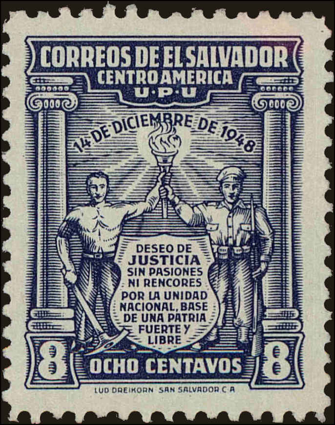 Front view of Salvador, El 614 collectors stamp