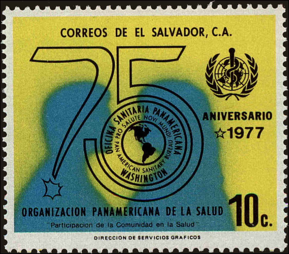 Front view of Salvador, El 906 collectors stamp