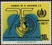Stamp ID#246813 (1-282-1473)