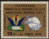 Stamp ID#246815 (1-282-1475)