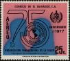 Stamp ID#246816 (1-282-1476)
