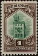 Stamp ID#246819 (1-282-1479)