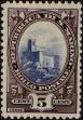 Stamp ID#246823 (1-282-1483)