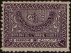 Stamp ID#246869 (1-282-1529)