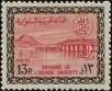 Stamp ID#246884 (1-282-1544)