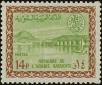 Stamp ID#246885 (1-282-1545)