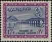 Stamp ID#246888 (1-282-1548)