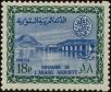 Stamp ID#246889 (1-282-1549)