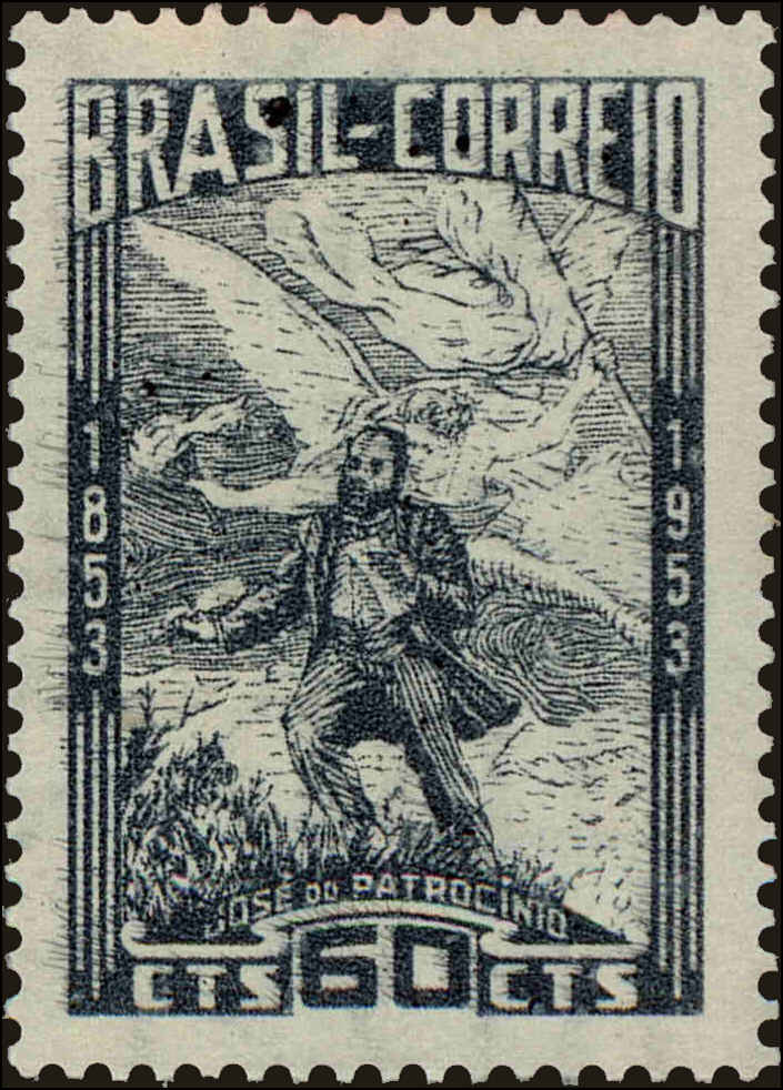 Front view of Brazil 759 collectors stamp