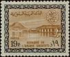 Stamp ID#246890 (1-282-1550)