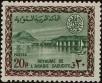 Stamp ID#246891 (1-282-1551)