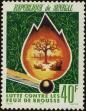 Stamp ID#246892 (1-282-1552)