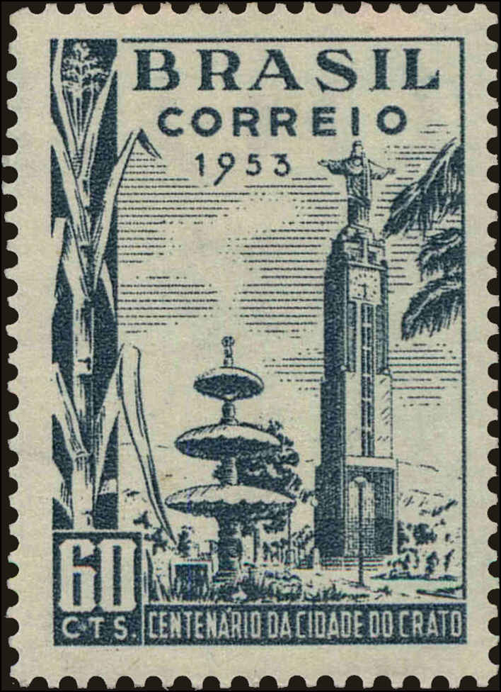 Front view of Brazil 760 collectors stamp