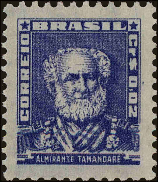 Front view of Brazil 786 collectors stamp