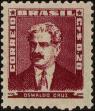 Stamp ID#245516 (1-282-159)