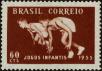 Stamp ID#245520 (1-282-163)