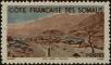 Stamp ID#246997 (1-282-1657)