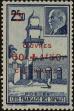 Stamp ID#247010 (1-282-1670)