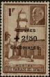 Stamp ID#247011 (1-282-1671)
