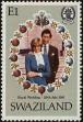 Stamp ID#247035 (1-282-1697)